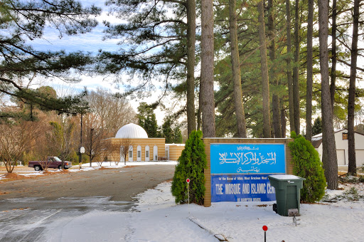 Islamic Center of Hampton - Thumbnail