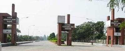 Photos of Ishwardi EPZ Medical Center