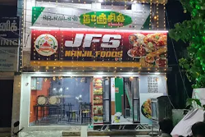 JFS Nanjil Foods image