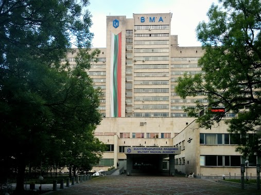 Military Medical Academy, Author: Vladimir Eftenov