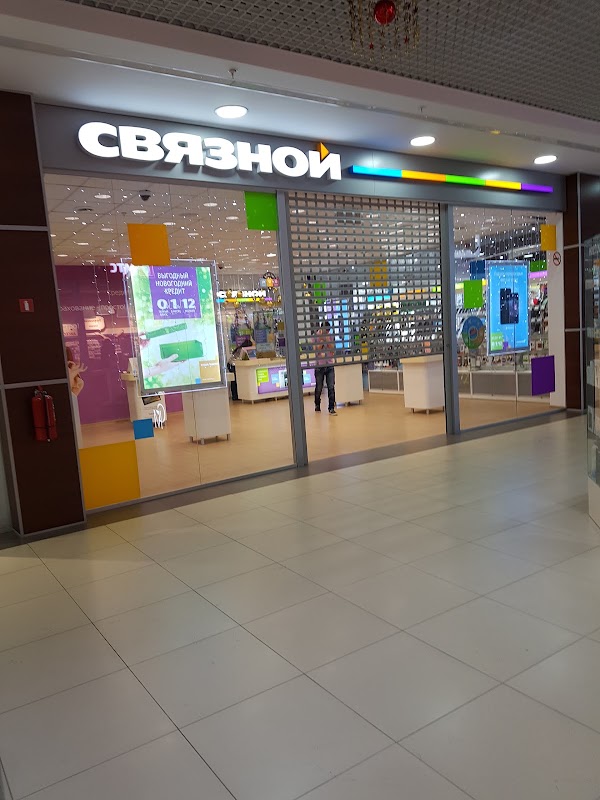 Магазин 5 Владикавказ