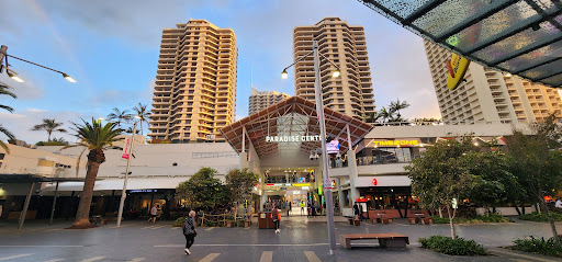 Cavill Mall Surfers Paradise - Thumbnail