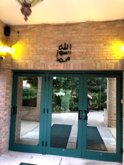 Fox Valley Muslim Community Center