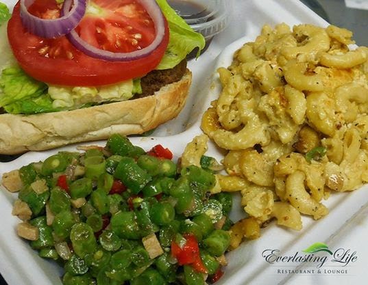 ELife Restaurant (Everlasting Life Vegan Restaurant) by null