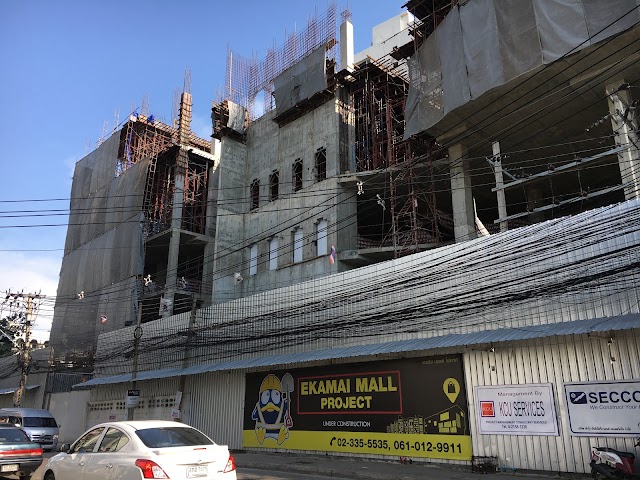 DONKI Mall Thonglor