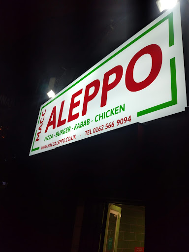 Macc Aleppo - Visual