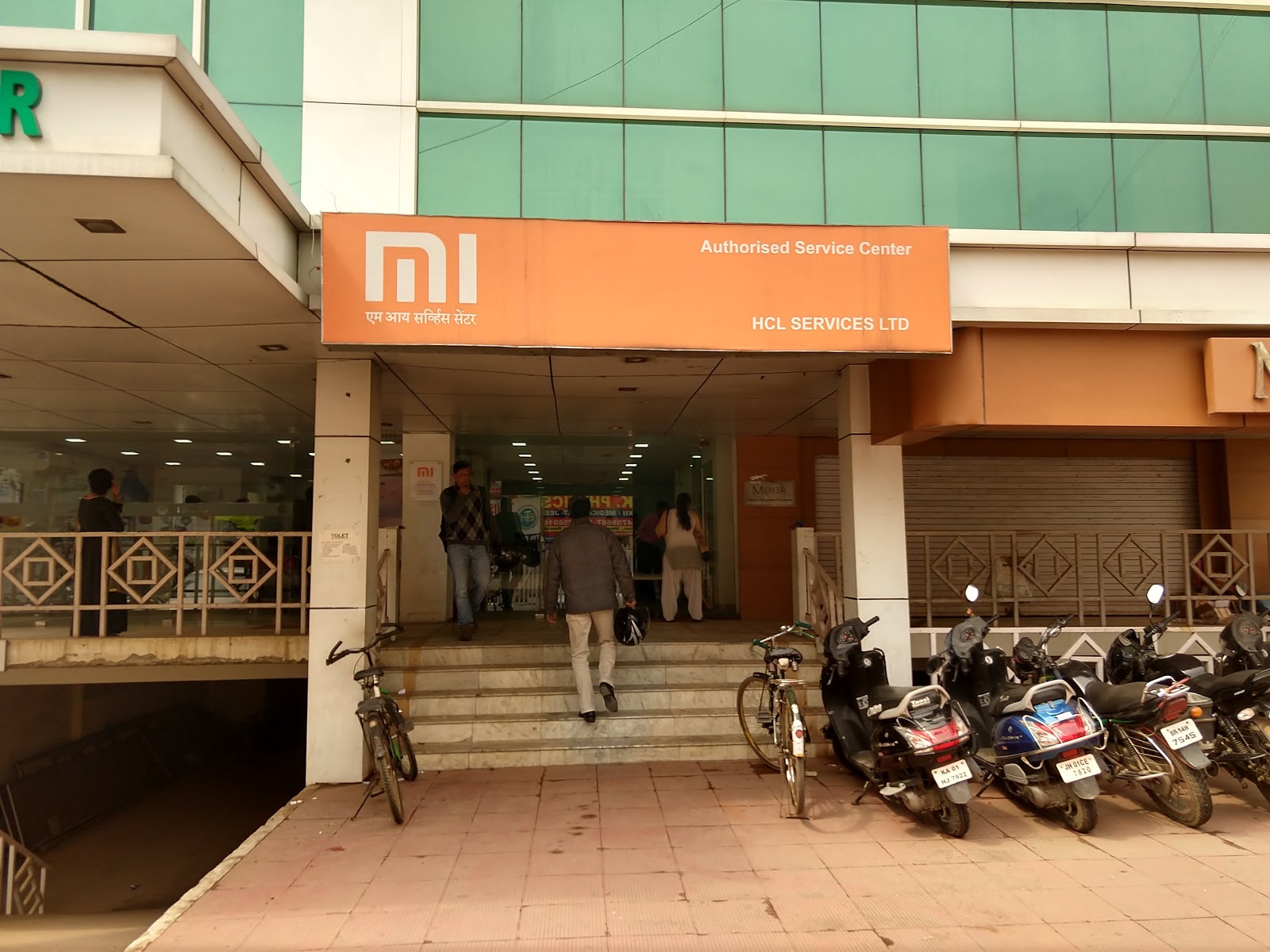 Lalpur Ranchi (MI Exclusive Service Center)