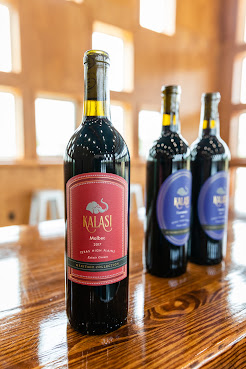 Kalasi Cellars by null