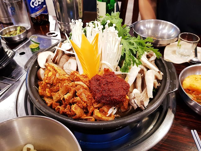 중앙해장