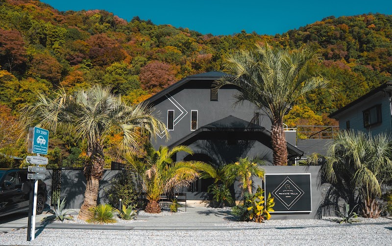 PRIVATE VILLA AIKAWA WITH THE DOGS プライベートヴィラ愛川