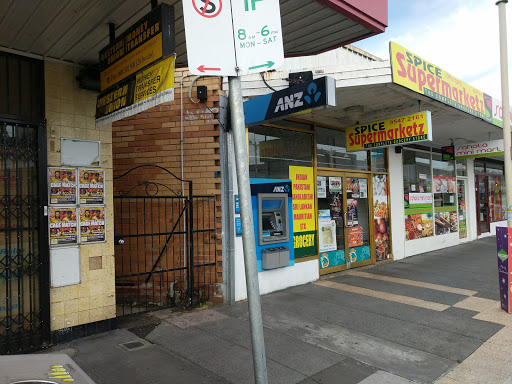 ANZ ATM Noble Park Douglas St