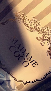 مدام كوكو السلام مول بوابة 4 Madame Coco, Author: Rawan Ossamah