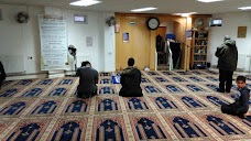 Forum Centre Mosque manchester