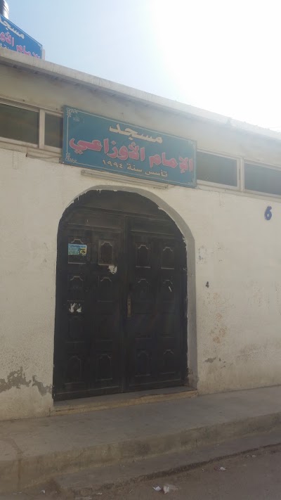 Photos of مسجد الإمام الاوزاعي