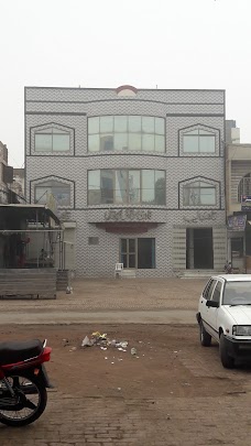 Pak China Restaurant khanewal