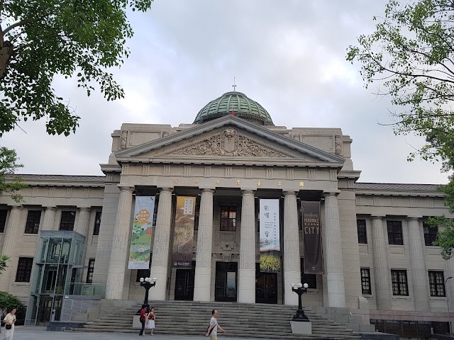 National Taiwan Museum