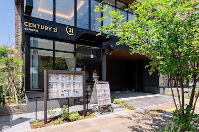 センチュリー21さいたま住研
