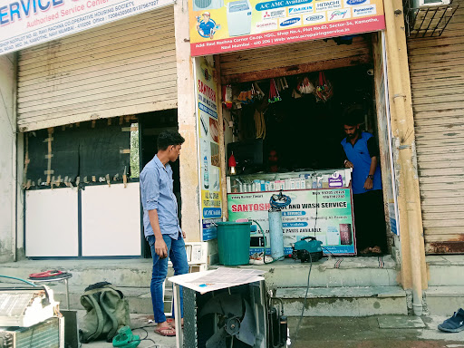 Air Conditioner Repair Service post image