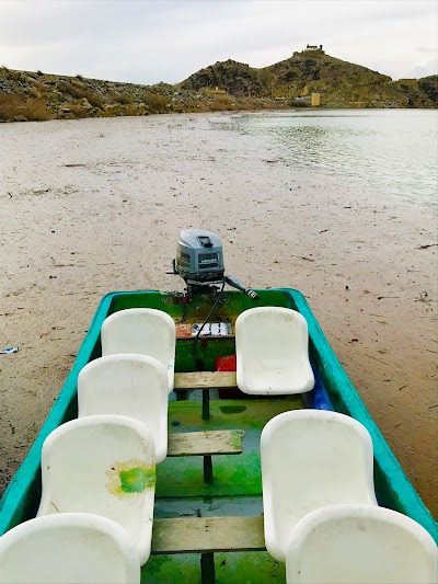 Arghandab Dam