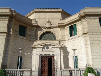 photo of New Central Library