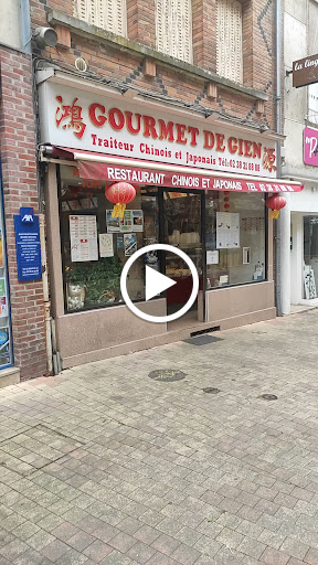 Photo 2 - Gourmet de Gien