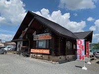 ログハウスの整骨院 木の家