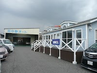 中野オート