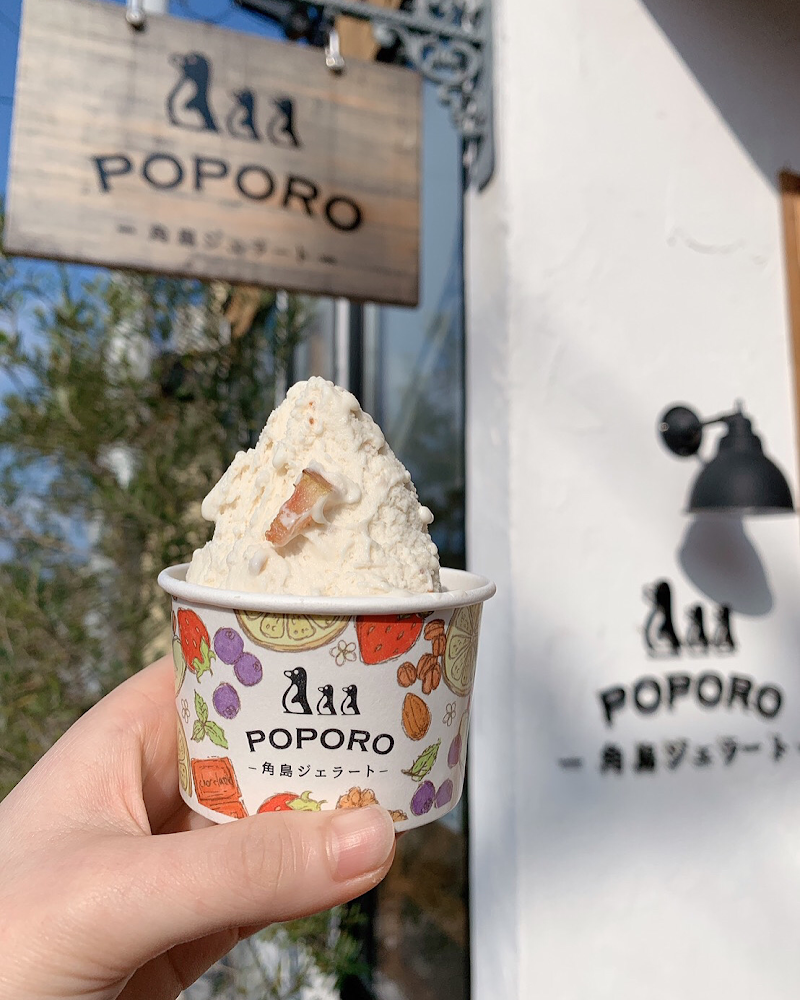 角島ジェラートポポロ