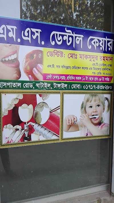 dentist