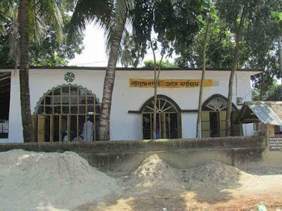mosque