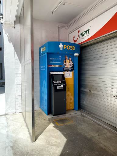 POSB ATM - Thumbnail