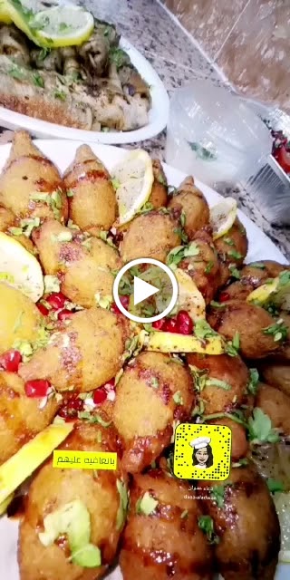 مطبخ دعاء العدوان - صورة 4