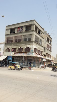 Shah Faisal Chowk Ghousia Palace karachi