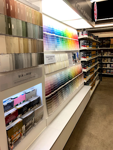 Acker's Hardware - Visual