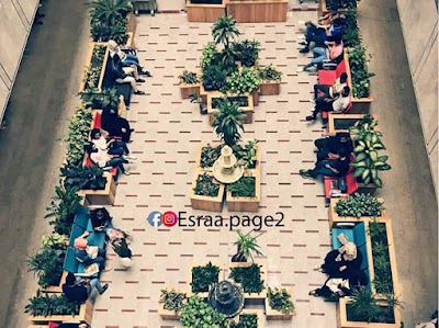 Photos of University of Esraa
