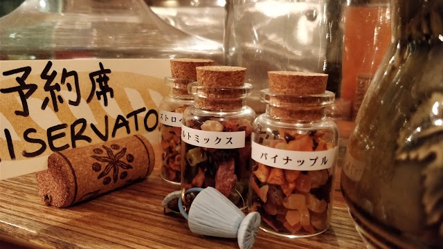 アル ムローン