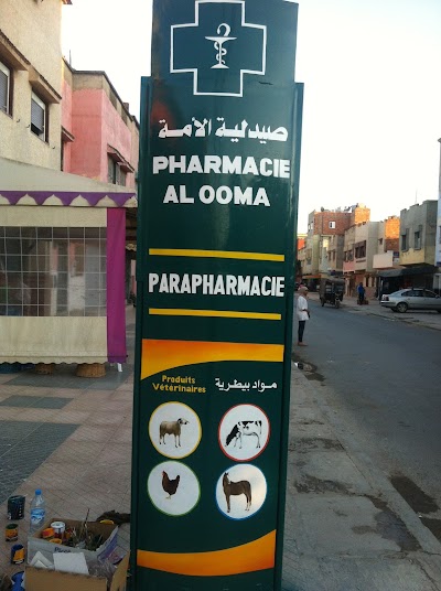 pharmacy