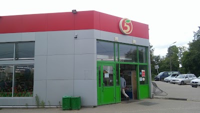 Photos of Pyaterochka 1258