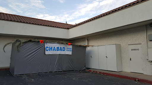 Chabad of Thousand Oaks - Thumbnail