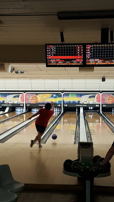 Tangerine Bowl and Spare Time Sports Bar