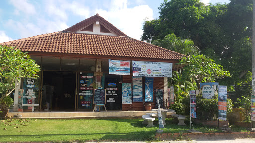 MEMO internet-cafe&Travel Agency