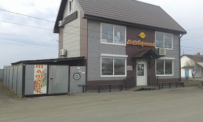 Photos of On the waterfront