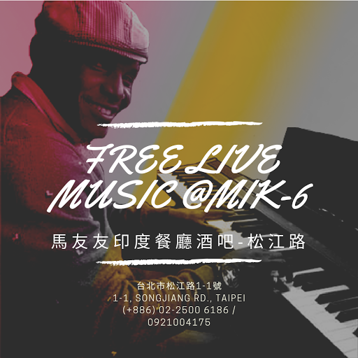 Boney Kross MIK-6 live house restaurant and bar post image