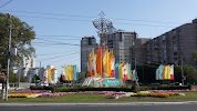 Фотография Оренбург, Оренбург, Россия