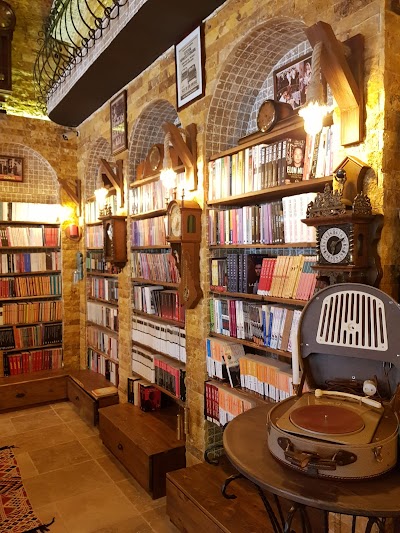 Gramofhan Antıque Book Shop Cafe