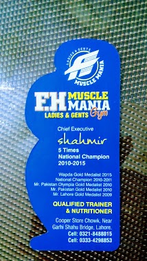 FH Muscle Mania Gym, Author: Dr. Humayun Ajaz