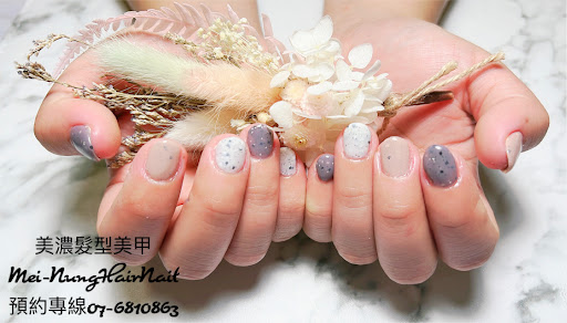 美濃髮型美甲 - 美甲店主要照片，展示店面環境和美甲設施