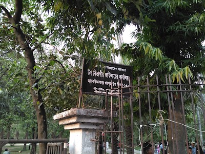 Photos of Arboriculture PWD Sub Division 1,2