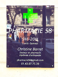 Photo n°9 de Pharmacie 58 à Paris (Parapharmacie)