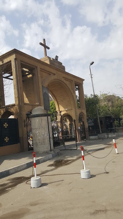 Photos of Virgin Mary Church Maadi